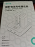 绿巨能（llano）适用索尼a7m4/a7c2相机NP-FZ100电池充电器a7m3/A6700/a9m3/a7r5/a7c/a7r4/a7s3/ZVE10二代/FX3 II 实拍图
