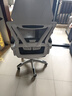 锦汐 电脑椅家用办公椅子靠背人体工学椅学习转椅老板座椅游戏电竞椅 【后躺+乳胶+3级气杆】白框黑网#焕新款 实拍图