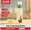 农夫山泉 东方树叶乌龙茶500ml*15瓶无糖茶饮料0糖0脂0卡整箱装解渴饮品 实拍图