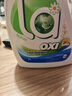 威露士la有氧洗衣液柠檬香6斤组合装（瓶1L+补充装1L*2）除菌除螨除霉味 实拍图