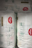 好奇（Huggies）小森林纸尿裤XL32片(12-17kg)尿不湿心钻【透氧顶配更低敏】 实拍图