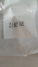 红豆内衣男7A抑菌升级秋衣秋裤纯棉套装圆领薄款打底保暖内衣 实拍图