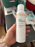 雅漾（Avene）舒泉调理喷雾150ML 定妆补水保湿 爽肤水化妆水 护肤中喷礼物 实拍图