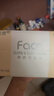 洁柔抽纸 粉Face柔韧3层110抽*24包 可湿水纸巾卫生纸 抽纸整箱 实拍图