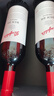 奔富（Penfolds）BIN28西拉/设拉子红葡萄酒原瓶进口木塞双支礼盒 实拍图
