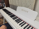 贝琪（Betsy）B351电钢琴88键重锤成人儿童电子钢琴家用练习初学者专业考级钢琴 B351-重力度88键木纹白+圆腿琴架 实拍图