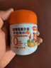 小熊驾到0添加儿童奥尔良腌料105g蜜汁味 0防腐剂0色素烤翅调味料烧烤调料 实拍图