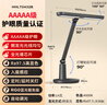 松下（Panasonic）台灯AAAAA级护眼台灯学习台灯护眼灯家用儿童台灯学习护眼致醒黑 实拍图