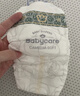 babycare金山茶花婴儿纸尿裤mini装S30片(4-8kg)新生儿尿不湿【新老混发】 实拍图