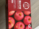 京鲜生 烟台红富士苹果 净重5.2斤/12粒  单果190-240g  水果礼盒 实拍图