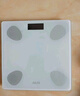 奥克斯智能体重秤 家用健康秤电子秤高精度 小型减肥健康秤 测人体称重智能体重计白色电池 实拍图