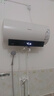 海信（Hisense）3200W变频速热巡航杀菌钻石无缝胆免换镁棒10倍增容60升家用电热水器DY10Pro一级能效国家补贴20% 实拍图