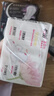 怡丽迷你卫生巾超薄透气无感带护翼量少日用护垫180mm20片京东自营 实拍图