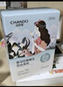 自然堂（CHANDO）冰川水水光面膜28ml*1片 实拍图