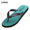 LURAD 人字拖男士夏季时尚沙滩外穿凉拖鞋 绿色 43-44 实拍图