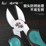 绿林（GREENER）斜口钳电工钳6寸斜嘴钳家用钳子省力工业级多功能大师系列剪线钳 实拍图