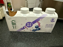 伊利【李现推荐】畅轻低温酸奶 生牛乳 蓝莓紫米爆珠250g*4 酸牛奶 实拍图