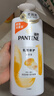 潘婷丝质顺滑洗发露1kg+乳液修护洗发露1kg 实拍图