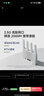 小米（MI）路由器BE3600 2.5G 3600兆级WiFi7【小米手机上网搭档】4核高通处理器 2.5G网口 IOT联动 实拍图