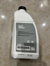 宝马（BMW）原厂汽车防冻液 发动机冷却液 冷冻液 -40度 1500ml 1.5L -40℃ 绿色 防冻液 1瓶 防冻液1.5L 实拍图