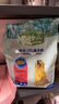 麦富迪狗粮 藻趣儿狗粮成犬粮牛肉螺旋藻 均衡营养2.5kg 实拍图