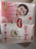 好奇（Huggies）铂金装小桃裤纸尿裤NB84片(5kg以下)尿不湿【透爽散热】 实拍图