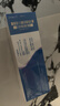 博士伦清朗一日透明近视隐形眼镜日抛30片高清水润每日抛弃型 600度 实拍图
