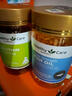 HealthyCare澳洲进口三倍鱼油150粒  高含量3倍浓缩omega3含EPADHA  花少同款 实拍图