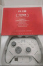 北通鲲鹏20智控无线游戏手柄xbox机械按键switch2电脑PC手机电视steam蓝牙体感NS原神双人成行鸣潮 实拍图