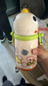 babycare儿童保温杯婴儿宝宝学饮杯吸管水杯水壶不锈钢450ml-新老款随机发 实拍图