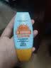 防晒霜乳美白男女SPF50+军训防晒脸部清爽水润高倍防晒隔离二合一 (同款高倍防晒）防晒霜SPF+++*1瓶 实拍图
