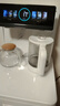 海尔（Haier）旗舰新品茶吧机家用高端 智能饮水机客厅用防溢水 冷热两用下置式水桶双出水一体多功能APP语音 【海王星】 温热型 -冰雪白-APP远程遥控 实拍图