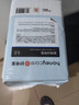 HONEYCARE好命家 好命天生宠物尿垫 训导防漏尿布 加厚厕所垫M码*3包 实拍图