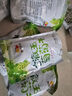 西域美农 古澈玉葡萄干500g精品果 新升级大颗粒提子干 新疆特产无核免洗 实拍图