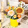 wishwell手工钩织向日葵针织盆栽摆件毛线花束生日礼物女同城配送女友闺蜜 实拍图