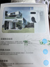萤石 套装【多路监控】H9c双目摄像头500万+500万像素高清室外摄像头双摄 双画面监控摄像头家用 4路 实拍图