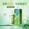 海昌源动力美瞳透明近视隐形眼镜水护理液除蛋白保湿清洁杀菌大小瓶 清洁杀菌-500mL【单月用量  大瓶经济装】 实拍图