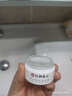 仁和匠心修护美白祛斑霜20g 秋冬补水保湿烟酰胺提亮去黄暗沉男女仁和面霜 实拍图