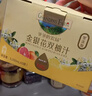 爷爷的农场金银花柚子汁100ml*20袋 儿童果汁饮料去火气礼盒装nfc苹果汁零食 实拍图
