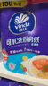 维达（Vinda）厨房卷纸【孙颖莎推荐】可水洗75节*8卷 懒人抹布 厨房用纸 整箱 实拍图