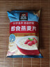 桂格（QUAKER）即食燕麦片1000克袋装 营养早餐 膳食纤维 零添加白砂糖 实拍图
