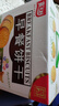 嘉士利饼干零食 营养早餐饼干 原味1000g/箱 早餐食品零食礼盒团购 实拍图
