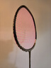 威克多（VICTOR）胜利羽毛球拍全碳素单拍超轻进攻型猎鹰小隼 TK-HAWK C黑色 4U 实拍图