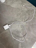 小米苹果数据线100cmPD快充版充电线MFi认证通用iPhoneXsMax/XR/12/13 Type-C to Lightning转接头线   实拍图