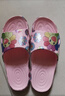 维布伦（VEBLEN）防滑拖鞋女外穿夏季印花室内居家软底凉拖鞋厚底浴室洗澡凉拖女款 69221太阳花水晶粉 36-37 实拍图