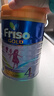 美素佳儿（Friso）奶粉 新加坡HMO婴幼儿成长配方 荷兰进口 4段900g/罐【3岁及以上】 实拍图