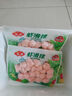 安井 虾滑球 150g/袋 火锅麻辣烫食材 速食熟食 海鲜水产锁鲜装 实拍图