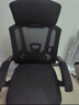 伯力斯 电脑椅久坐舒服办公椅子午睡可躺人体工学椅电竞游戏椅6001B-T 实拍图
