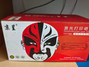 京呈适用富士施乐docucentre s2110 S2010 S1810粉盒S2520墨盒S2320施乐2011硒鼓S2220 S2420墨粉筒 再生感光鼓 实拍图