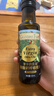 爷爷的农场特级初榨橄榄油120ml 100%纯橄榄油冷榨食用油热炒凉拌 实拍图